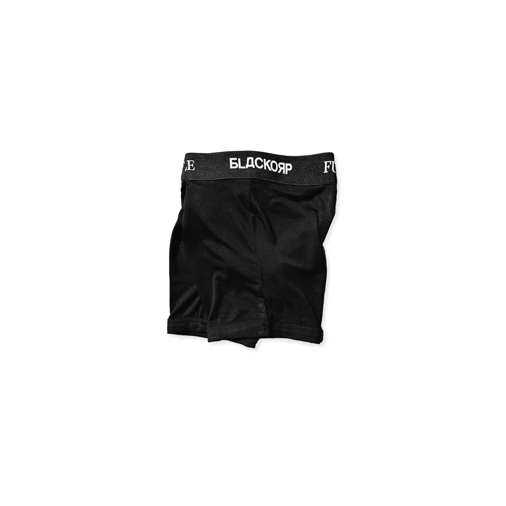FYAH V2 BOXERS ( 3PCS IN ONE SET)